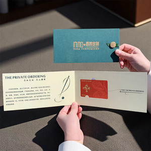 Porta Tessera VIP Personalizzato in Carta, Custodia per Carta Regalo, Confezione Regalo - Product Image 5