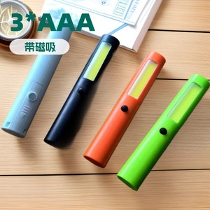 Working <b>Light</b> 260 Lumen COB Rechargeable Battery Magnetic Base For <b>Workshop</b> Use - Product Image 4