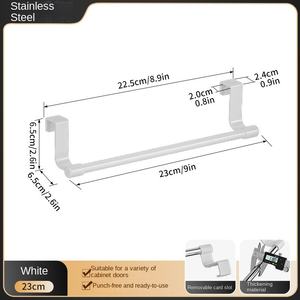 Modern Punch-free Cast Iron Kitchen Towel Rack Cabinet Door Back Wall-Mounted Single Towel <b>Storage</b> Rack for <b>Bathroom</b> Hotel Use - Product Image 5