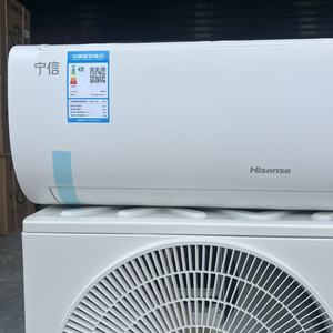 <span class=keywords><strong>Aire</strong></span> <span class=keywords><strong>Acondicionado</strong></span> Hisense 1.5P 1 Tonelada 12000 BTU DC Inverter Split de Pared Versión China <span class=keywords><strong>con</strong></span> Control Remoto en Inglés 220V 50/60HZ - Product Image 4