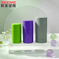 Tubes de déodorant vides personnalisés en gros, emballage OEM sous marque privée, en plastique, avec logo estampé (sérigraphie/UV/or), 15ml-75ml