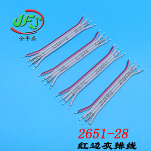 Jinfengsheng Gray Ribbon Cable 1.27mm Pitch Red Edge Flat Cable For Led <b>Strip</b> Light Connection - Product Image 2