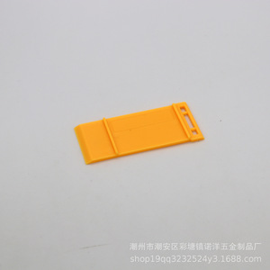 Outil de séparation et de démontage de pièces pour modèles Gundam, outils de démontage pour débutants en modélisme - Product Image 4