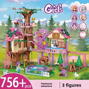 Nouvelles maisons dans les arbres pour filles, blocs de construction en plastique ABS, jouets éducatifs pour enfants, villa de plage assemblée, princesse - Product Image 2
