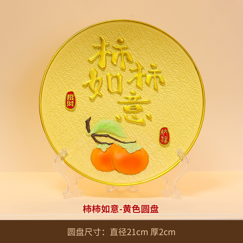 May all your wishes come true [yellow]