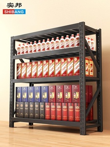 En <span class=keywords><strong>Stock</strong></span> 300KG Almacén Industrial Polvo Recubrimiento Carga Acero Apilamiento Estantes de almacenamiento - Product Image 6