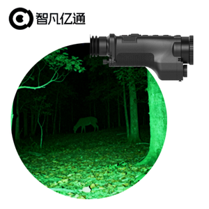 กล้องมองกลางคืนอินฟราเรด FT3101X สำหรับนักเดินทางและนักปีนเขาเดินทางคนเดียว - กันน้ำ ระยะตรวจจับ 700~1500 เมตร เพื่อความปลอดภัยยามค่ำคืน - Product Image 4