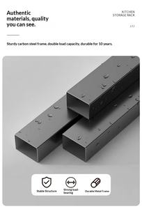 Étagère de cuisine rectangulaire en métal à 4 niveaux, non pliable, mobile, pour le rangement du four à micro-ondes, multifonctionnelle, moderne - Product Image 4