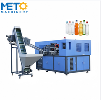 Système PLC, machine de soufflage automatique à 4 cavités pour PET/PC/PP, haute productivité, pour bouteilles de boissons de 50 ml à 3000 ml