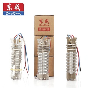 Elemento Calefactor Dongcheng 2000W 220V, Pieza de Repuesto para Pistola de Aire Caliente Industrial, Núcleo de Metal y Plástico - Product Image 1