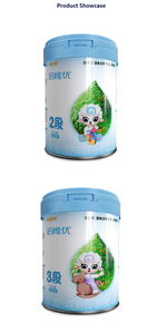 <span class=keywords><strong>Poudre</strong></span> <span class=keywords><strong>de</strong></span> <span class=keywords><strong>lait</strong></span> <span class=keywords><strong>de</strong></span> <span class=keywords><strong>chèvre</strong></span> biologique entièrement naturelle, sans OGM, sans gluten, facilement absorbable, adaptée aux nourrissons, aux jeunes enfants, aux personnes âgées et aux adultes - Product Image 6