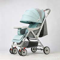 Poussette Bébé 2 en 1 High Landscape avec Poignée Réversible, Pliable, Amortissante, pour Nouveau-né