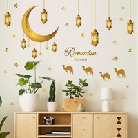 Autocollant mural de miroir en acrylique pour musulman Décoration intérieure Mots d'art arabe Autocollant mural de miroir islamique Autocollant mural d'art de calligraphie islamique