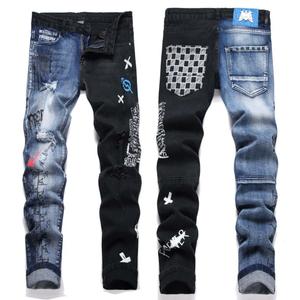 Jeans Skinny Strappati Uomo | Pantaloni Denim Distrutti Elasticizzati | Con Tasche, Taglie S-3XL