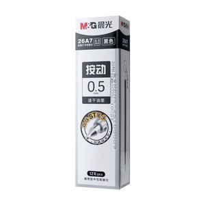 Morning & Light <b>Pen</b> <b>Refill</b> 0.5Mm Quick Dry Black Ink For Office School Writing - Product Image 3