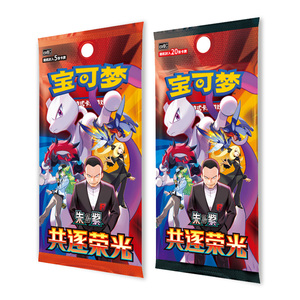 Caja de Expansión Simplificada del Juego de Cartas Coleccionables Chino (TCG) Versión 18.0, Juntos en la Lucha por la Gloria CSV10C, Estuche del Equipo Rocket - Product Image 1