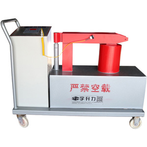 Calentador de Rodamientos por Inducción VLY-4, Microcomputadora Móvil, Equipo para Línea de Producción Automotriz Montado en Vehículo - Product Image 1