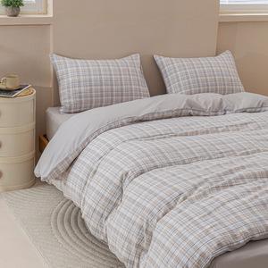<strong>Neutral</strong> Plaid Soft Microfiber 3-Piece <strong>Bedding</strong> Quilt <strong>Set</strong> - Product Image 1