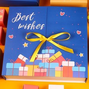 Boîte cadeau surprise de luxe haut de gamme en carton gaufré avec pelliculage brillant, boîte mystère de vacances pleine de surprises - Product Image 3