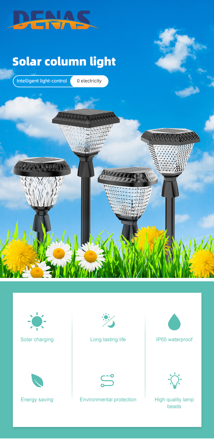 Upin Amazon top solar column light R-10C/Y lighting column LED Solar Garden Light - Other Light - 1