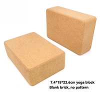 Bloque de Yoga de Corcho de Alta Densidad, Bloque Auxiliar para Danza Infantil, Bloque de Yoga para Uso Personal en Estudio de Danza
