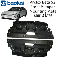 Plaque de montage du pare-chocs avant ARCFOX Alpha S3, protection du châssis de la voiture, pièces d'origine A00141836