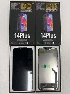 <span class=keywords><strong>Schermo</strong></span> OLED DD all'ingrosso per la sostituzione di iPhone 14, 14 Plus, 15 Plus, 15 Pro Max - Riparazione display LCD per cellulari - Product Image 4