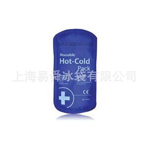 Los paquetes de hielo se pueden reutilizar repetidamente para compresas frías postoperatorias en rodillas y tobillos, así como para primeros auxilios deportivos y - Product Image 2