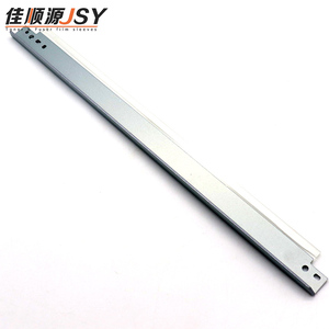 เครื่องถ่ายเอกสาร NPG-51 IR2530 2520 2522 2525 2545 G50 2535สำหรับใบมีดทำความสะอาดแบบดรัมแผ่นทำความสะอาดดรัม OPC ใบมีดคุณหมอ - Product Image 4