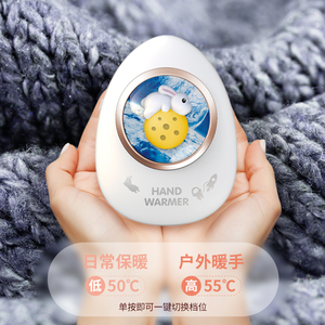 Máy Sưởi Điện Cho Phòng Gia Đình Mùa Đông Máy Sưởi Cầm Tay Máy Sưởi USB Mini Tiện Dụng Sạc Được Làm Ấm Tay Nhanh - Product Image 5