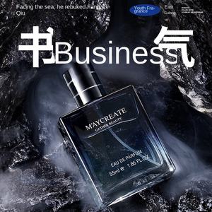 Perfume Masculino Chuangyan Night Cologne para Fisicoculturismo, 55 ml, Spray, Notas Florales, Tamaño <span class=keywords><strong>de</strong></span> Viaje, Fragancia Ligera y Duradera - Product Image 4