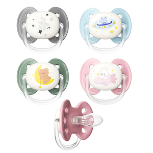 ALGO Vente Flash : Ensemble de 7 biberons pour nouveau-nés, sans BPA, en silicone, coffret cadeau pour bébé - Product Image 6