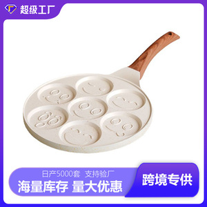 Poêle à frire antiadhésive multifonctionnelle en pierre Maifan à 7 trous pour crêpes, œufs et burgers, idéale pour le petit-déjeuner - Product Image 5