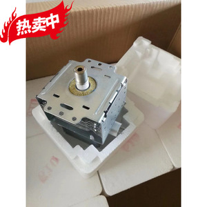 Pièce d'échappement pour four à micro-ondes Magnetron M24FB 610, pour réparation de four à micro-ondes - Product Image 5