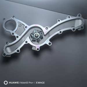 Bomba de agua de cuerpo automático para agua, bomba de agua de metal para Highlander 3.5L, <span class=keywords><strong>Toyota</strong></span> 2GR/GSU45/ES240,Grand CR50/RAV4 - Product Image 1