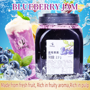 Các Nhà Sản Xuất Blueberry Mứt Trái Cây Bằng Cháo Xi-rô Tập Trung Tuyết Nón Xi-rô Cho Sinh Tố Frappe Nước Ép Trái Cây Trà Thành Phần - Product Image 2