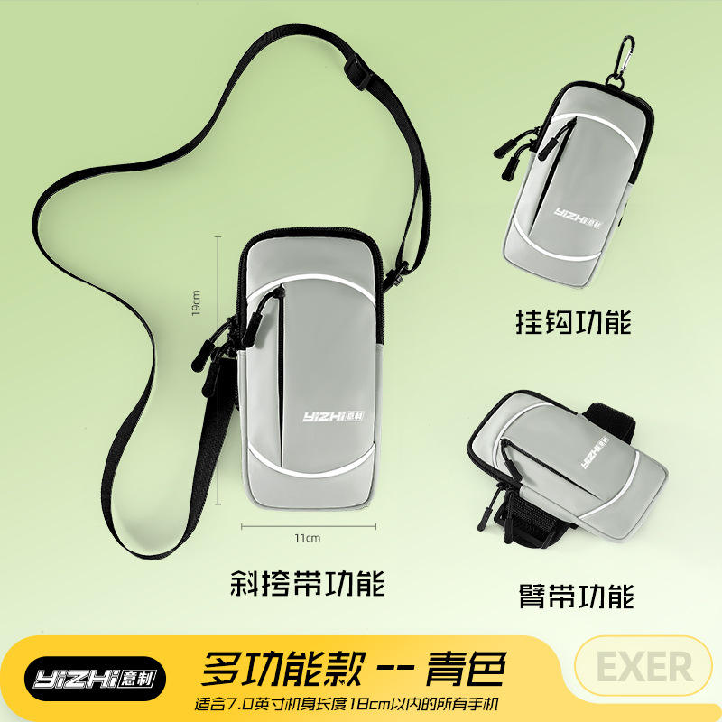 รุ่นมัลติฟังก์ชั่น - สีฟ้า