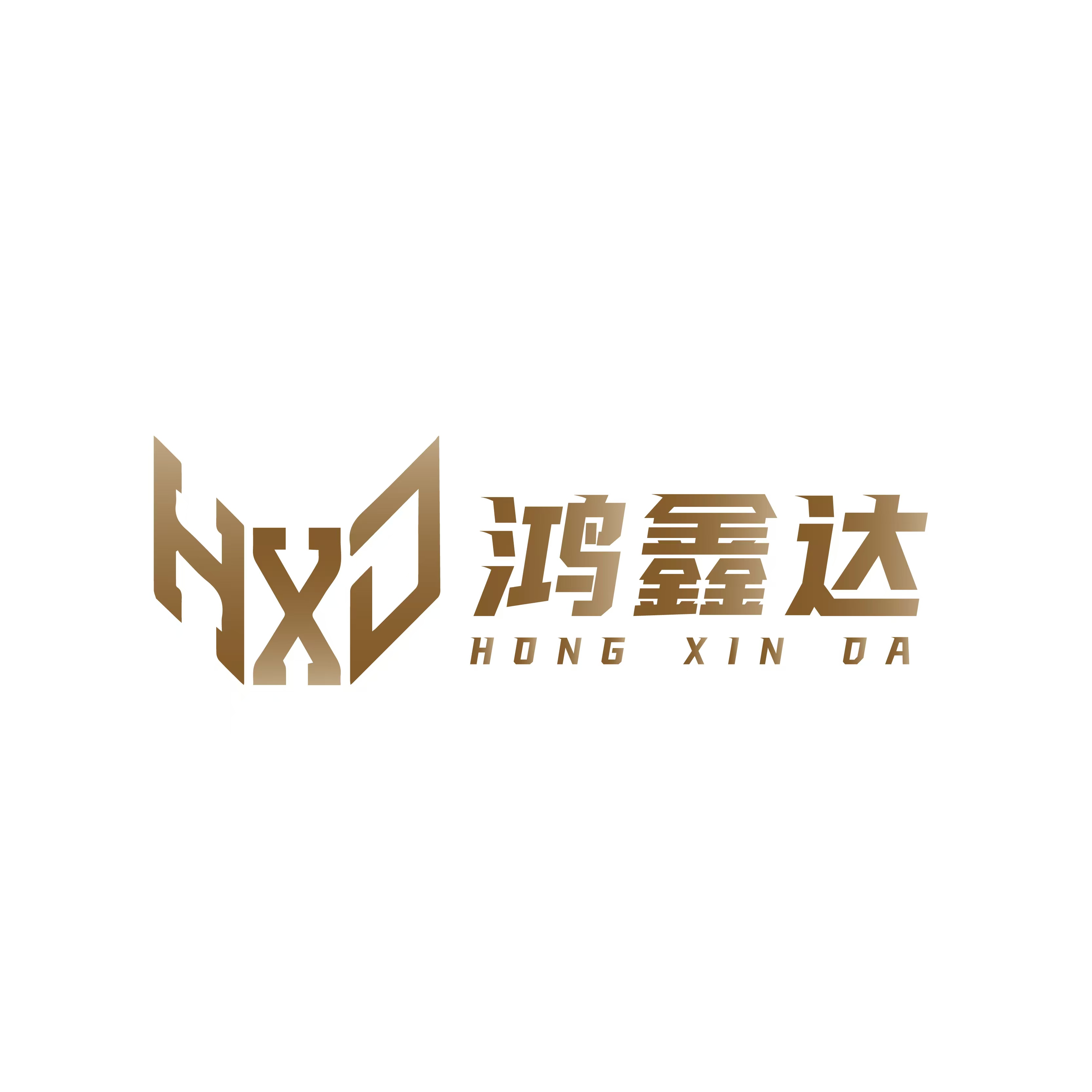 Ningbo Hongxinda Machinery Equipment Co., Ltd. logo