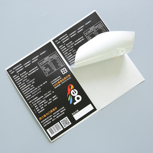 สติกเกอร์ติดอาหารแบบมันเงา กันน้ำ สำหรับติดฉลากบรรจุภัณฑ์รังนก - Product Image 5