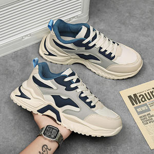 Nouvelles chaussures décontractées résistantes à l'usure, chaussures décontractées pour hommes, chaussures tendance respirantes antidérapantes, grandes tailles - Product Image 1