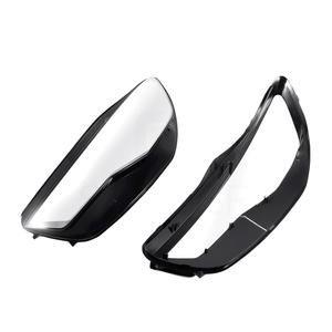 Cubiertas de Faros Delanteros para Audi A6 C7 4G0941784 4G0941036, Plástico Transparente, Izquierdo y Derecho - Product Image 5