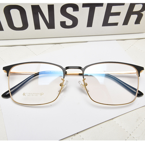 Tùy Chỉnh Tên Thương Hiệu Titan Người Đàn Ông Quy Định Mắt Kính Đeo Mắt Kính Khung - Product Image 5