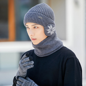<span class=keywords><strong>Bonnet</strong></span> d'hiver <span class=keywords><strong>Bonnet</strong></span> Écharpe <span class=keywords><strong>Ensemble</strong></span> de gants <span class=keywords><strong>Bonnet</strong></span> en laine épaissie <span class=keywords><strong>Bonnet</strong></span> de protection des oreilles pour hommes <span class=keywords><strong>Bonnet</strong></span> d'hiver en tricot - Product Image 6