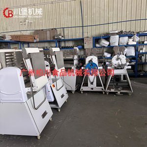 <span class=keywords><strong>Pétrin</strong></span> électrique <span class=keywords><strong>professionnel</strong></span> vertical de laminoir de pâte à pain de pâtisserie prix bas de haute qualité pour l'usine de nourriture de boulangerie - Product Image 3