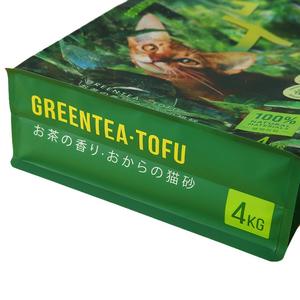 Sac en plastique PE gaufré recyclable à fermeture éclair facile à ouvrir, à huit soudures latérales, pour l'emballage de nourriture pour chats et de tofu, idéal pour les présentoirs de supermarché - Product Image 2
