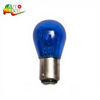 Ampoule de phare de voiture neuve de qualité supérieure P21W 21W certifiée E-mark, verre de quartz, diverses options de revêtement, garantie d'un an