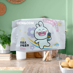 Lenços Umedecidos para Animais de Estimação Personalizados <span class=keywords><strong>OEM</strong></span> ODM em Não Tecido Spunlace, Suaves para Gatos e Cães, 100 Unidades por Pacote - Product Image 4