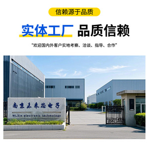 Single Phase Smart Electricity Meter 220V 80A B1 Level Energy Measurement For Industrial Residential Use - Product Image 3