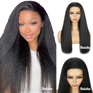 Perruque longue et <span class=keywords><strong>droite</strong></span> noire africaine tendance pour femmes, perruques brésiliennes et vietnamiennes moelleuses et douces, perruque sans colle en gros - Product Image 1