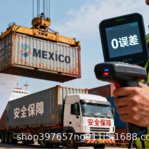 Envío Exprés Wd Lcl México Puerta a Puerta Logística de China a México Despacho de Aduanas Almacenamiento - Product Image 4